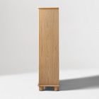 Elora Wood Tall Bookcase (59")