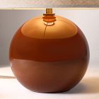 Perry Glass Table Lamp (15.5")