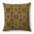 Chenille Jacquard Paisley Pillow Cover