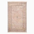 Open Box: Azalea Reversible Persian Rug
