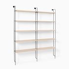 Willow Modular 5-Shelf Wall Unit (Set of 2)