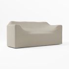 Porto Aluminum 75" Sofa Protective Cover