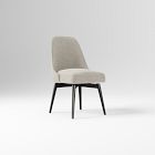 Open Box: Mid-Century Swivel Office Chair - Twill Dove, Acorn