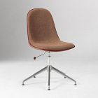 Emma Chamberlain Office Chair