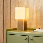 Emma Chamberlain Petite Lacquer Table Lamp (12")