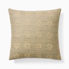 Diffused Woven Floral Pillow Cover