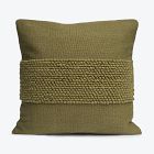 Morrow Soft Goods Cruz Pillow