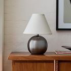 Perry Metal Table Lamp (11")