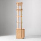 Ellington Storage Shelf Unit (40")