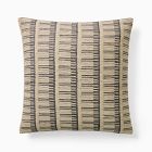 Broken Silk Wide Stripe Pillow Cover