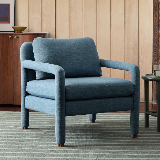 Emma Chamberlain Upholstered Arm Chair by West Elm