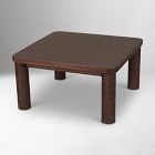 Sacha Square Coffee Table (32")