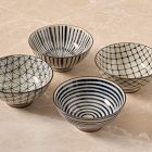 Baso Ceramic Dip Bowls (Set of 4)