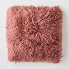 Mongolian Lamb Pillow Cover