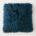 Mongolian Lamb Pillow Cover