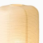 Mooney Floor Lamp (34")