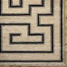 Ali Hand-Knotted Wool Rug Swatch