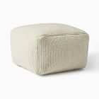 Open Box: Wool Mini Twist Pouf - Alabaster