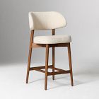 Open Box: Hyde Counter Stool (26") - Deco Weave Sand, Cool Walnut
