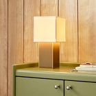 Emma Chamberlain Petite Lacquer Table Lamp (12")