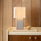 Emma Chamberlain Petite Lacquer Table Lamp (12")