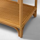 Curved Rattan Tall Shelf (33")