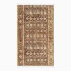 Open Box: Camelia Reversible Rug (6' x 9') - Cumin
