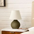 Elsa Table Lamp (12.5"&ndash;16.5")