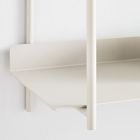 Floating Lines Metal Wall Shelf - 3-Tiered