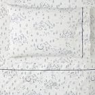 Glow-in-the-Dark Campsite Sheet Set