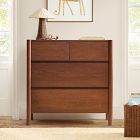 Kids Leo 4-Drawer Narrow Dresser (36")