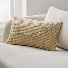 Chunky Woven Jute Pillow Cover