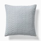 Layered Basketweave Pillow Cover
