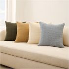 Layered Basketweave Pillow Cover