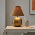 Perry Metal Table Lamp (11")