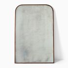 Streamline Oversized Antiqued Wide Arch Wood Floor Mirror