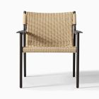 Ventura Outdoor Lounge Chair