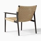 Ventura Outdoor Lounge Chair