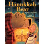 Hanukkah Bear