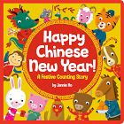 Happy Chinese New Year!