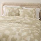 Open Box: Jody Duvet, Full/Queen, Sand