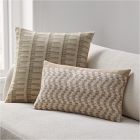 Broken Silk Wide Stripe Pillow Cover