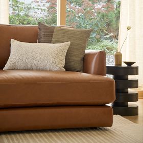 Haven Leather Sofa (60