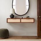 Douglas Solid Wood Tatami Floating Console (48")