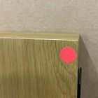 Open Box: Volume Floating Shelf (48"L x 8"D) - Oak