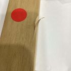 Open Box: Morgan Counter Stool (27") - Twill Sand, Blonde