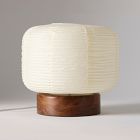 Mooney Table Lamp (12")