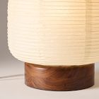 Mooney Table Lamp (12")