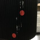 Open Box: Ellington Media Console (80")