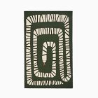 Snake Easy Care Rug